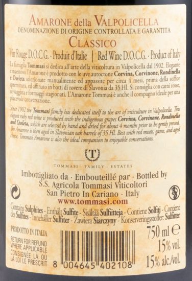 2016 Tommasi Amarone Della Valpolicella Classico tinto