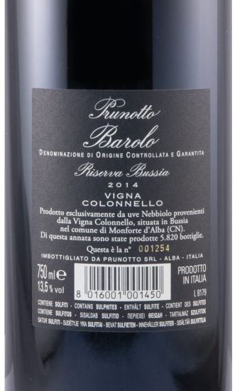 2014 Prunotto Vigna Colonnello red