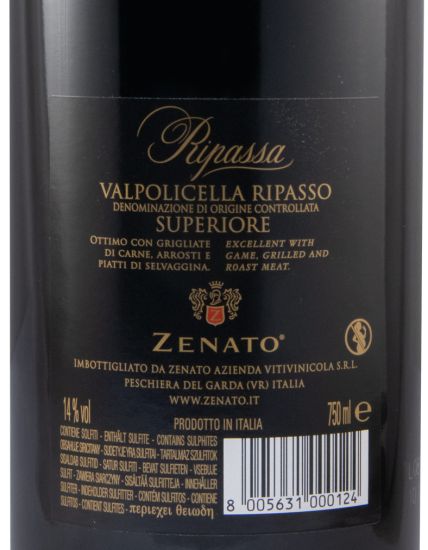 2017 Zenato Ripassa Valpolicella Ripasso Superiore tinto