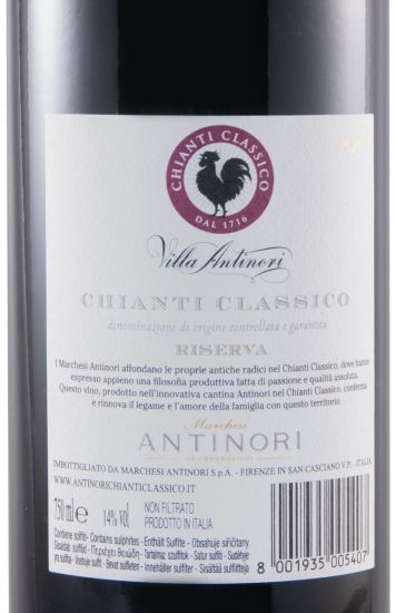 2017 Villa Antinori Chianti Classico Riserva tinto