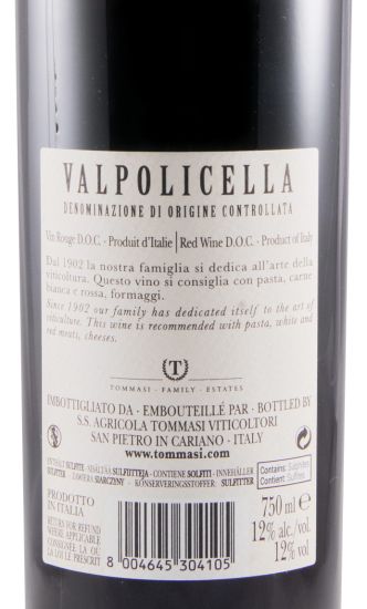 2020 Tommasi Valpolicella tinto