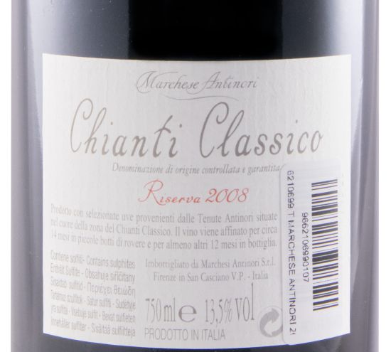 2008 Marchese Antinori Chianti Classico Riserva tinto