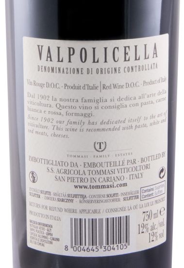 2021 Tommasi Valpolicella tinto