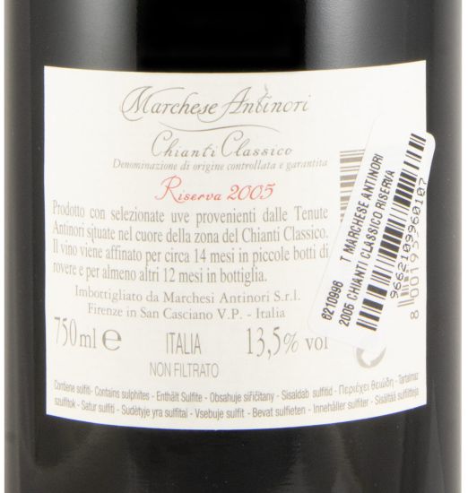 2005 Marchese Antinori Chianti Classico Riserva tinto
