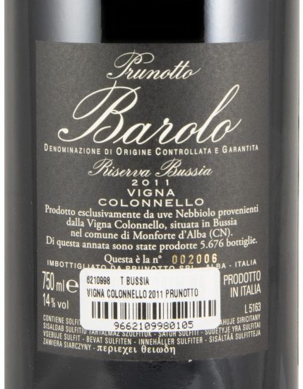 2011 Prunotto Vigna Colonnello Riserva Bussia Barolo tinto