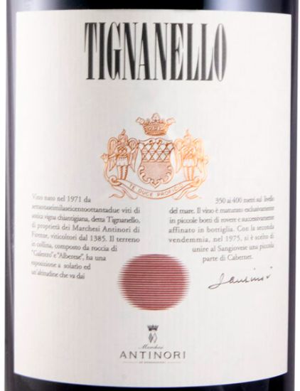 2008 Tignanello red 3L