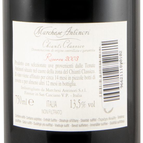 2003 Marchese Antinori Chianti Classico Riserva red