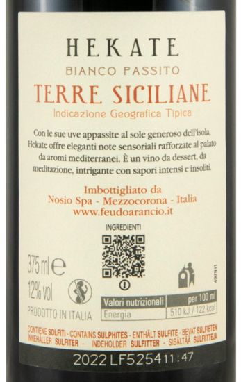 2022 Feudo Arancio Hekate Passito white 37.5cl