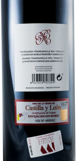 2016 Bodegas Mauro Cosecha Castilla y León red