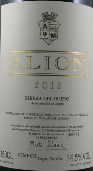 2012 Alión Cosecha Ribera del Duero tinto 1,5L