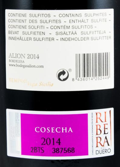 2014 Alión Cosecha Ribera del Duero tinto