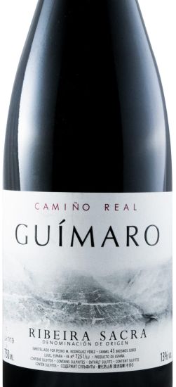 2016 Guímaro Camiño Real Ribeira Sacra red