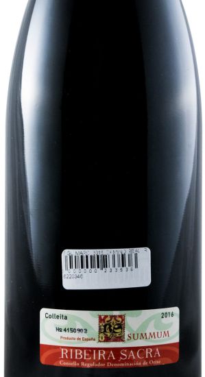 2016 Guímaro Camiño Real Ribeira Sacra red