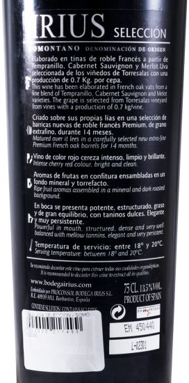 2004 Irius Selección Somontano tinto