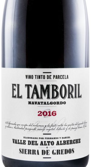 2016 Comando G Tamboril red