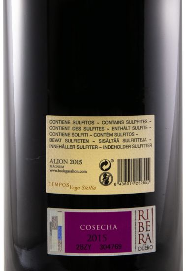 2015 Alión Cosecha Ribera del Duero red 1.5L
