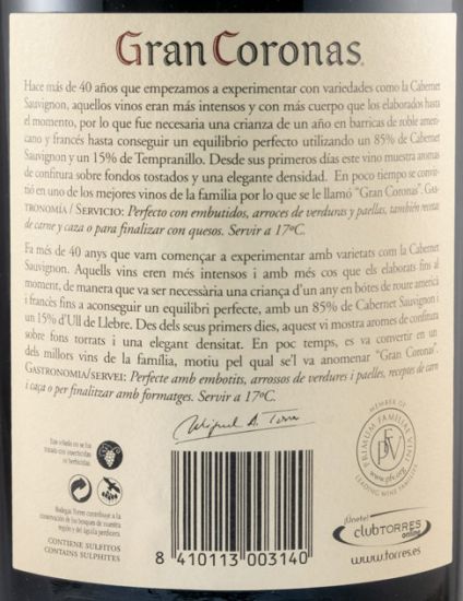 2003 Torres Gran Coronas Reserva Cabernet Sauvignon red 1.5L