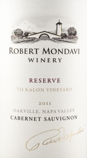 2011 Robert Mondavi To Kalon Vineyard Reserve tinto