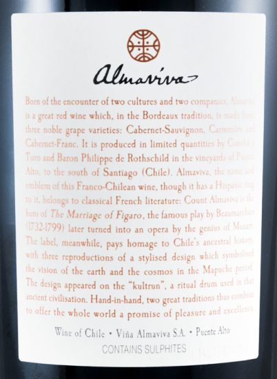 2012 Almaviva Puente Alto tinto