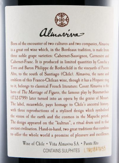 2017 Almaviva Puente Alto tinto
