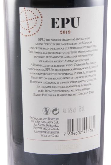 2019 Almaviva Epu Puente Alto red