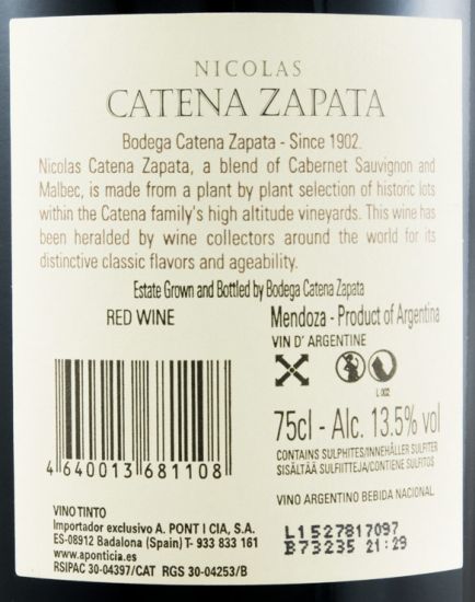2013 Catena Zapata Nicolas tinto