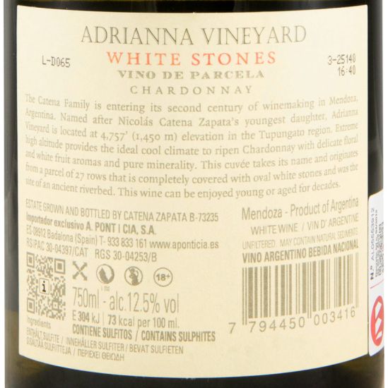 2023 Catena Zapata Adrianna Vineyard White Stones Chardonnay branco