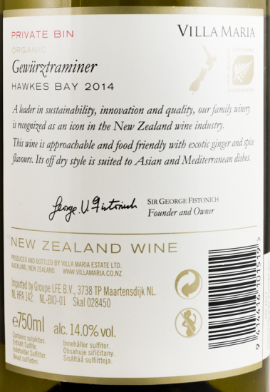 2014 Villa Maria Gewurztraminer Private Bin Marlborough branco