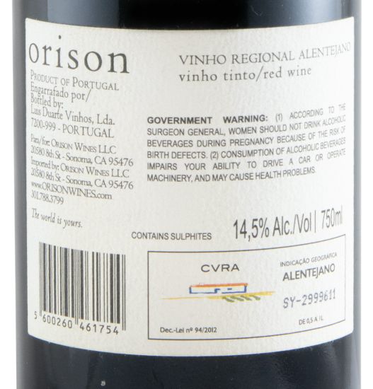 2019 Orison Rowan red