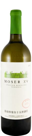 2015 Château Changyu Moser branco