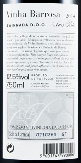 2014 Luis Pato Vinha Barrosa red