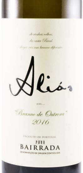 2016 Aliás white