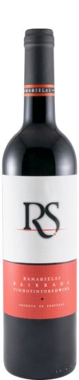 2017 Rama & Selas red