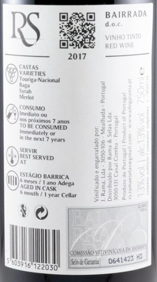 2017 Rama & Selas red