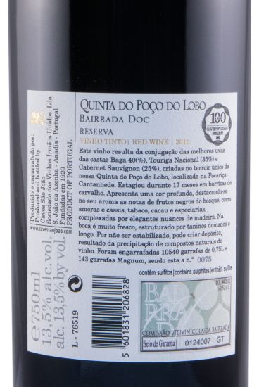 2016 Quinta do Poço do Lobo Reserva red