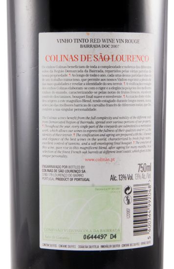 2007 Colinas red