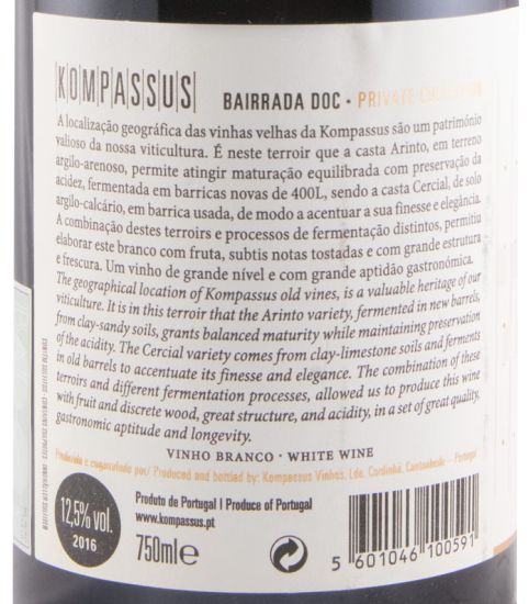 2016 Kompassus Private Collection branco
