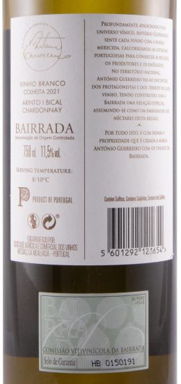 2021 António Guerreiro Bairrada white