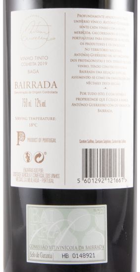 2019 António Guerreiro Bairrada tinto