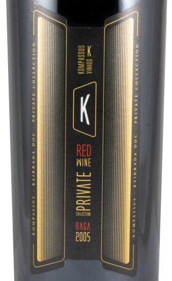 2005 Kompassus Private Collection red