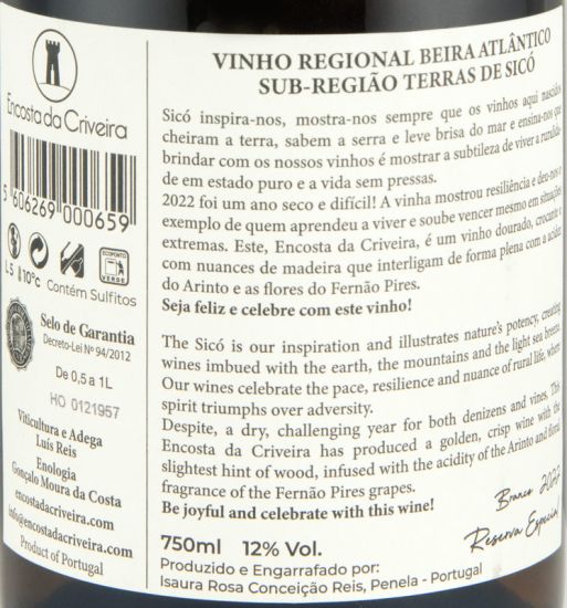 2022 Encosta da Criveira Terras de Sicó Reserva Especial white