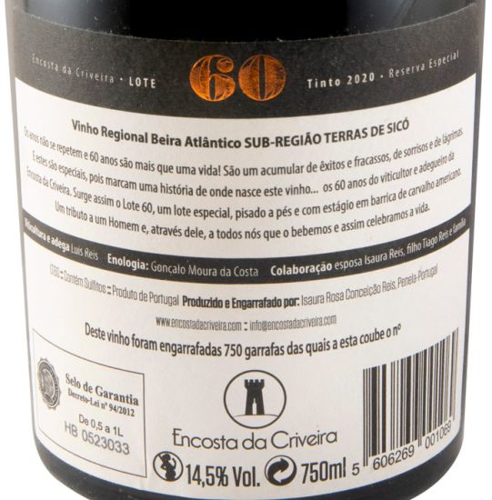 2020 Encosta da Criveira Lote 60 Reserva Especial tinto