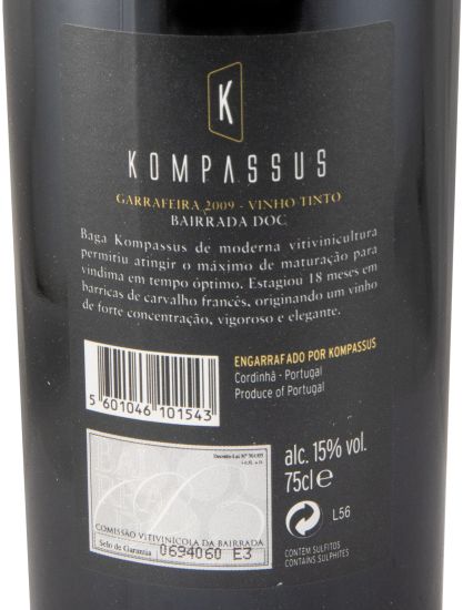 2009 Kompassus Private Collection red