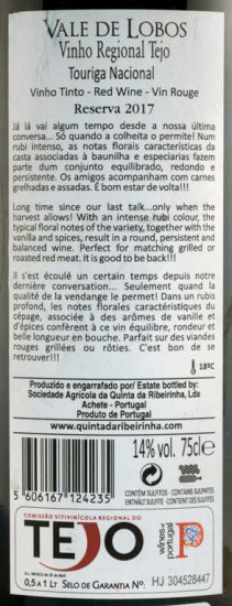 2017 Vale de Lobos Touriga Nacional Reserva tinto