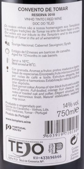 2018 Convento de Tomar Reserva red