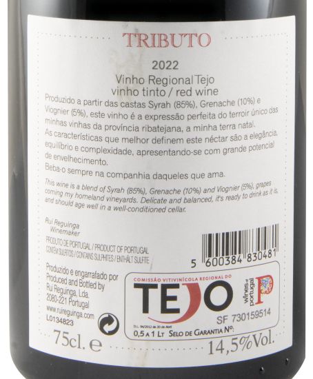 2022 Tributo red