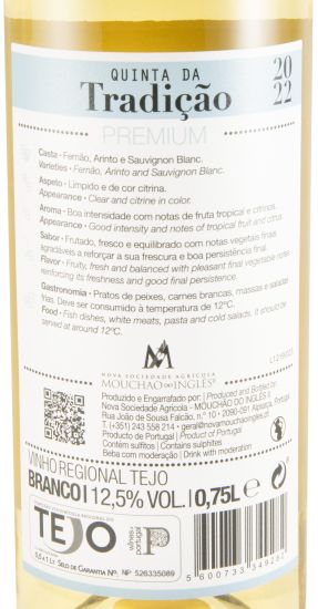 2022 Quinta da Tradição Premium white