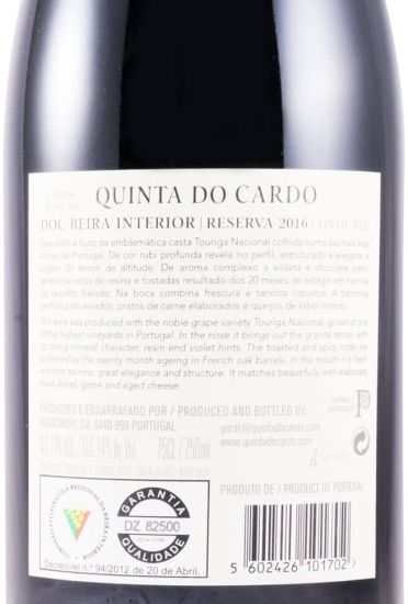 2016 Quinta do Cardo Reserva Touriga Nacional organic red