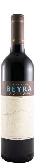 2018 Beyra red