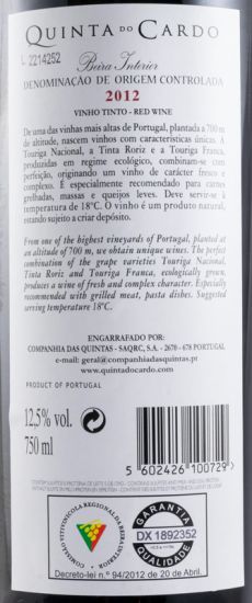 2012 Quinta do Cardo red